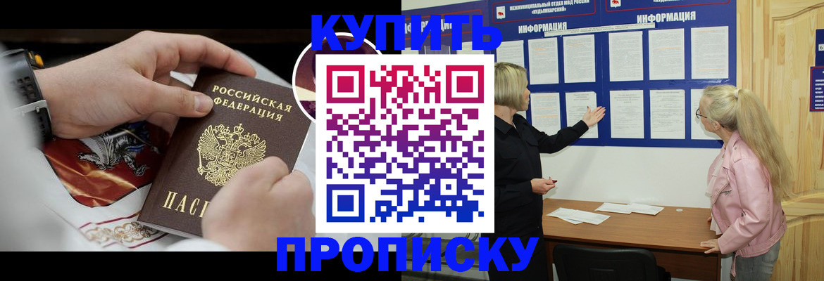 форма 3 в Брянске